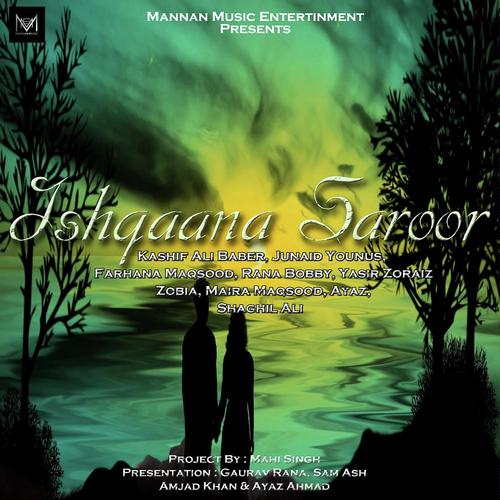 PeedaAn by Farhana, Kashif Ali Baber, Kashif Ali Baber, Zobia, Maria Robeel, Ayaz, Shaghil Ali, Rana Bobby, Jun - Download on PagalFree