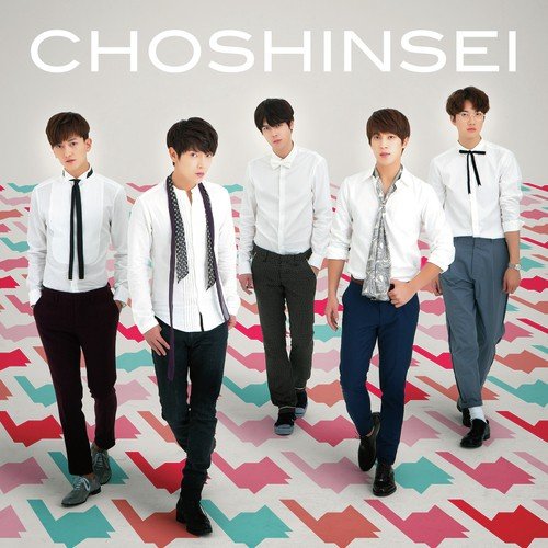 You by Choshinsei - Download on PagalFree