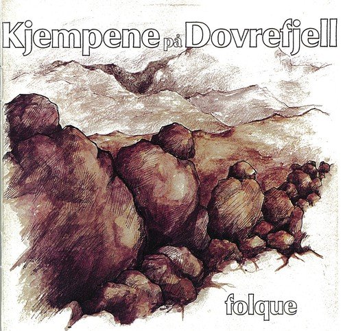 Inn Komn Tore by Folque - Download on PagalFree