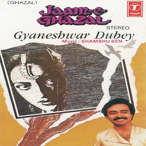 Ishq De by Gyaneshwar Dubey, Shambhu Sen - Download on PagalFree