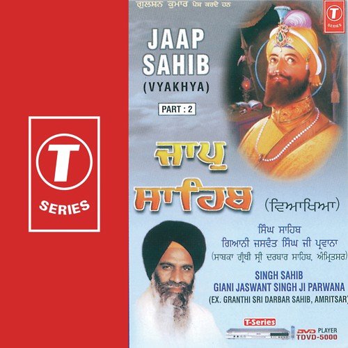 Jaap Sahib - Part 2 (Vyakhya Sahit) by Gyani Jaswant Singh-Amritsar Wale - Download on PagalFree