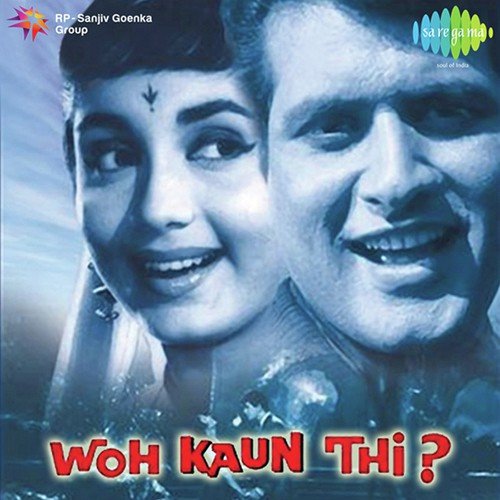 Chhod Kar Tere Pyar Ka Daman by Namrata Dixit - Download on PagalFree