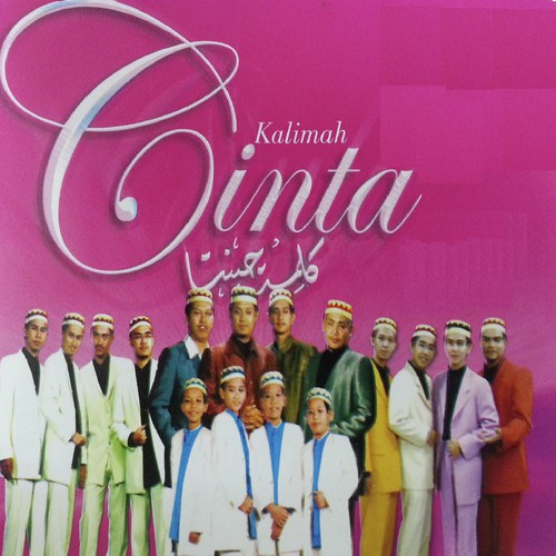 Sekuntum Kemboja Yang Gugur by Various Artists - Download on PagalFree