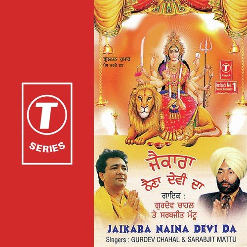 Naina Devi Di Yatra by Gurdev Chahal, Sarabjit Mattu, Jassi Bros - Download on PagalFree