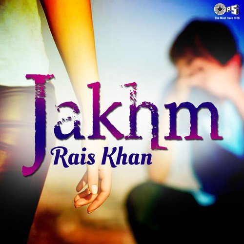 Vaada Ke Seva Is Waqt by Rais Khan - Download on PagalFree