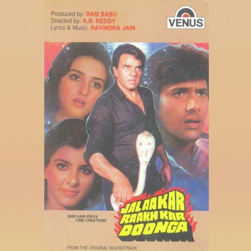 Hum Jise Ab Tak by Ravindra Jain - Download on PagalFree