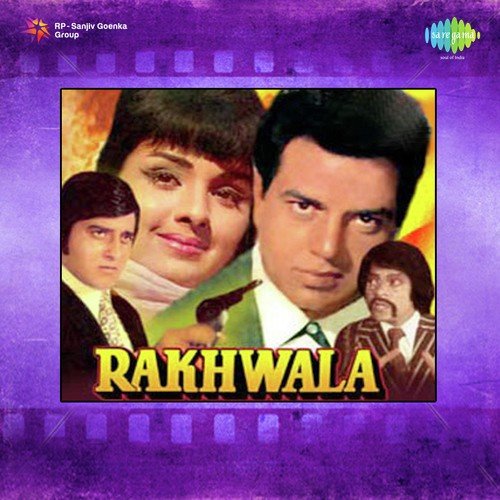 Ye Kaisa Maine Madhur Si by Various Artists - Download on PagalFree
