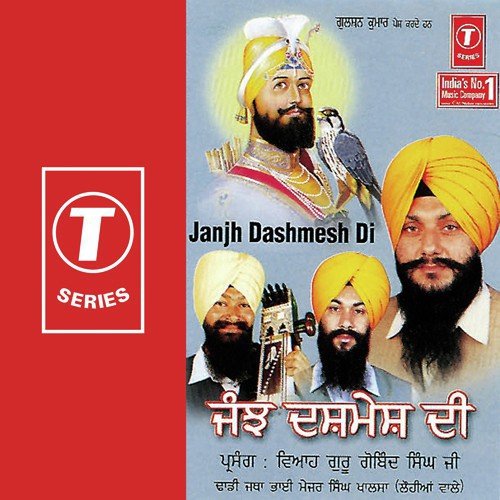 Dhan-Dhan Guru Gobind Singh Ji by Major Singh Khalsa - Download on PagalFree