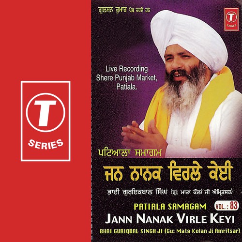 Jan Nanak Virle Keyi (Vyakhya Sahit) by a titleSongs performed by Bhai Guriqbal Singh Ji-Gurmata Kola Ji Amritsar class hrefhttpswww.jiosaav - Download on PagalFree