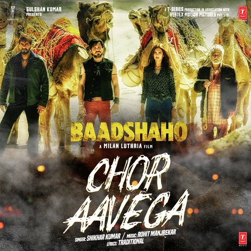 Chor Aavega by Arpit Nayak - Download on PagalFree