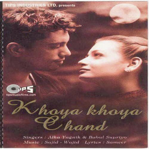 Khoya Khoya Chand (Male) by Prof. Darshan Singh Ji Khalsa - Download on PagalFree