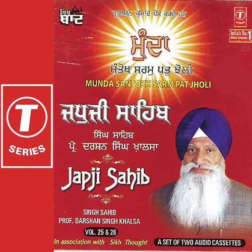 Munda Santokh Sarm Pat Jholi -25 by Prof. Darshan Singh Ji Khalsa - Download on PagalFree