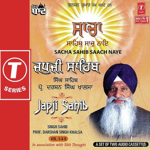 Sacha Sahib Sach Naye (Podi-4) by Prof. Darshan Singh Ji Khalsa - Download on PagalFree