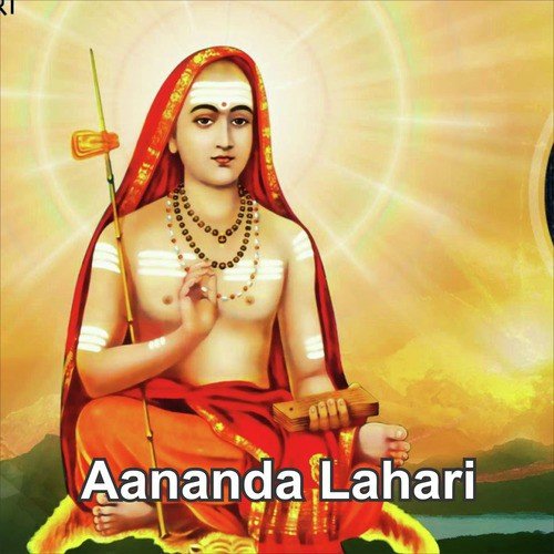 Sarvamangala Mangalye by Myuzic Pandits - Download on PagalFree