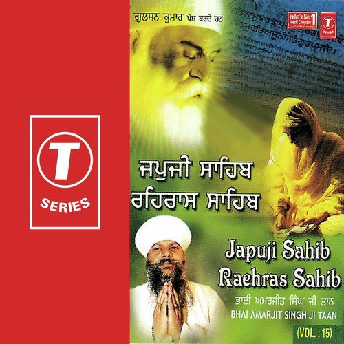 Keertan Sohila by Bhai Amarjit Singh-Anandpur Saheb Wale - Download on PagalFree