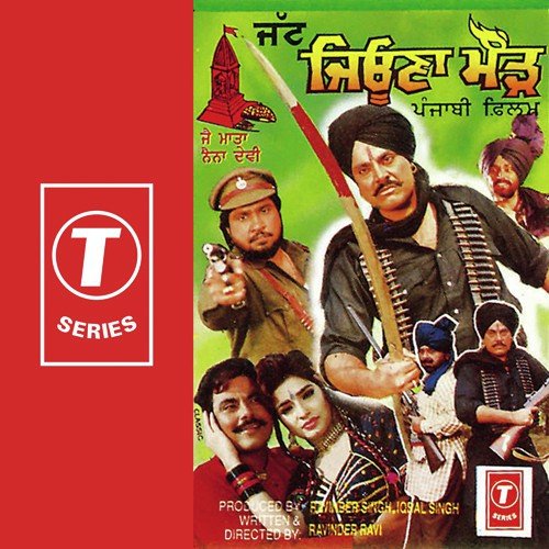 Mithian Ton Mithe Tere Bol by Bhushan Dua - Download on PagalFree