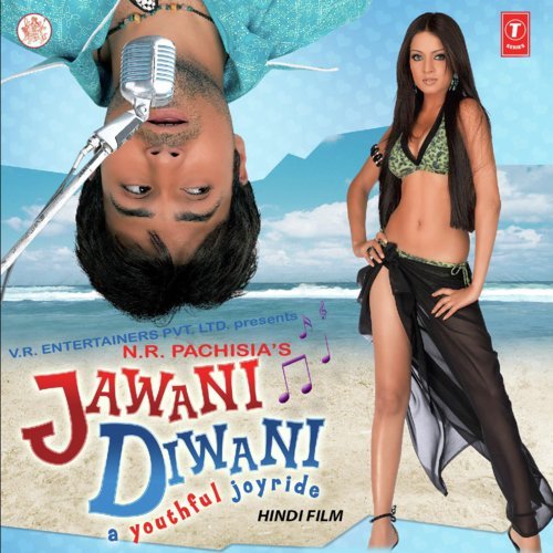 Dil Diwana by Sajid-Wajid, Clinton Cerejo, Siddharth-Suhas - Download on PagalFree