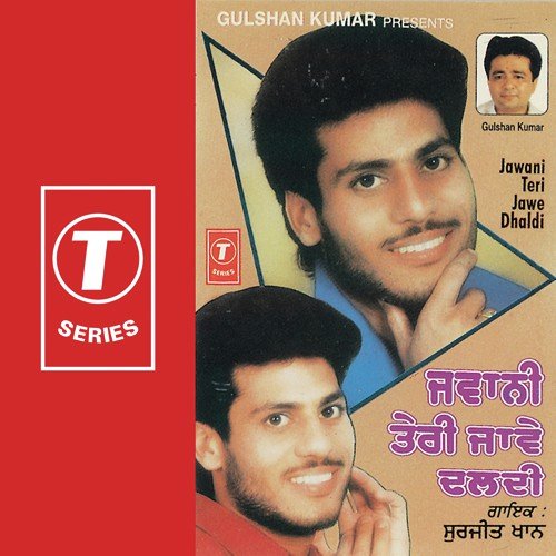 Chal Sharabi by Surjit Khan, Atul Sharma - Download on PagalFree