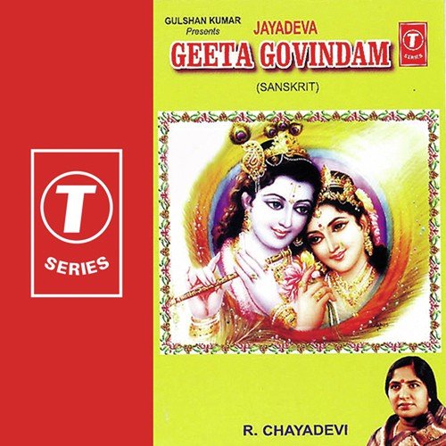 Vagdevata by R. Chaya Devi - Download on PagalFree