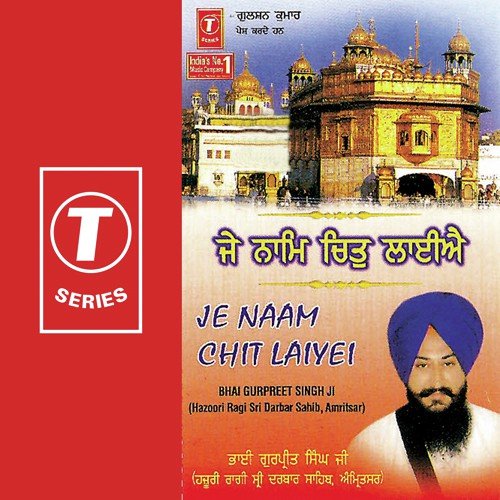 Hau Reh Na Saka Bin Dekhe Preetma by Bhai Gurpreet Singh Ji-Shimla Wale - Download on PagalFree