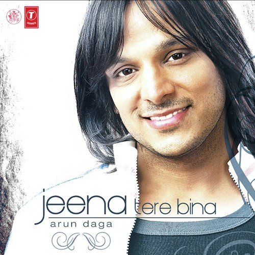 Yeh Kaise Doon Bhula by Arun Daga, Sandeep Surya, Vicky S - Download on PagalFree