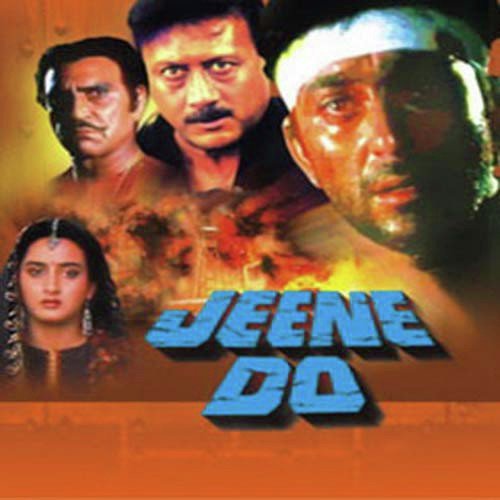 Seene Mein Sholay Part 2 by R.D. Burman - Download on PagalFree