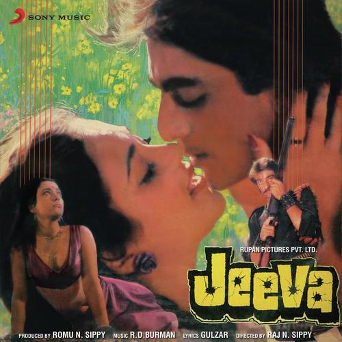 Dil Pukare Jeevare Aare by R.D. Burman - Download on PagalFree