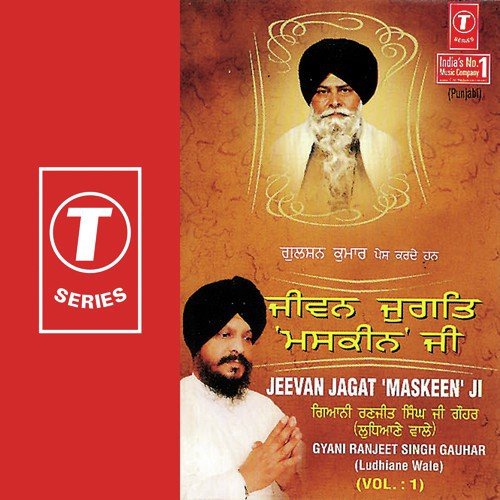 Jeevan Jagat maskeen Ji by Ranjit Singh Gauhar-Ludhiana Wale - Download on PagalFree