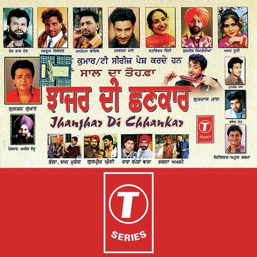 Pairaan Ch Pajebaan by Atul Sharma - Download on PagalFree