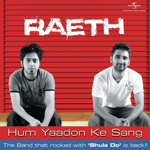 Tum Meri Ho (Album Version) by Sifar - Download on PagalFree