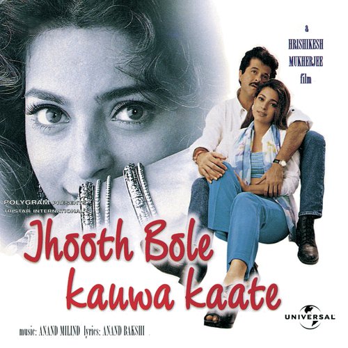 Jhooth Bole Kauwa Kaate (Jhooth Bole Kauwa Kaate  Soundtrack Version) by Various Artists - Download on PagalFree