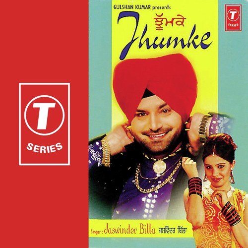 Bahaan Gariyaan by Jaswinder Bhalla, Atul Sharma - Download on PagalFree