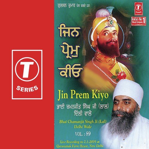 Jin Prem Kiyo Tin Hi Prabh Paayeyo by Bhai Chamanjit Singh Ji Lal (Delhi Wale) - Download on PagalFree