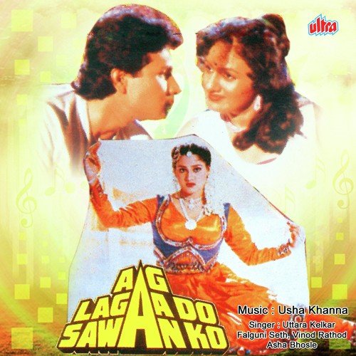 Pani Me Dekho Meri Jalti Jawani by Usha Khanna - Download on PagalFree