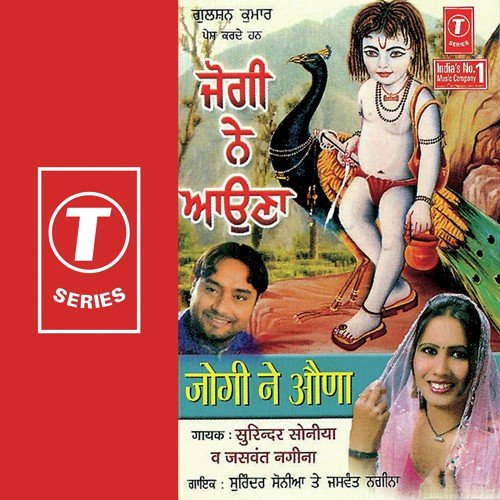 Tur Balka Ve Kidar Gaya by Jaswant Nagina, Surinder Soni, Harjesh Bittu - Download on PagalFree