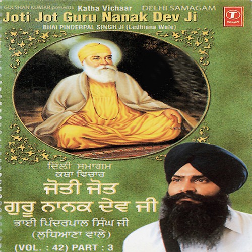 Joti Jot Guru Nanak Dev by Bhai Pinderpal Singh Ji-Ludhiana Wale - Download on PagalFree