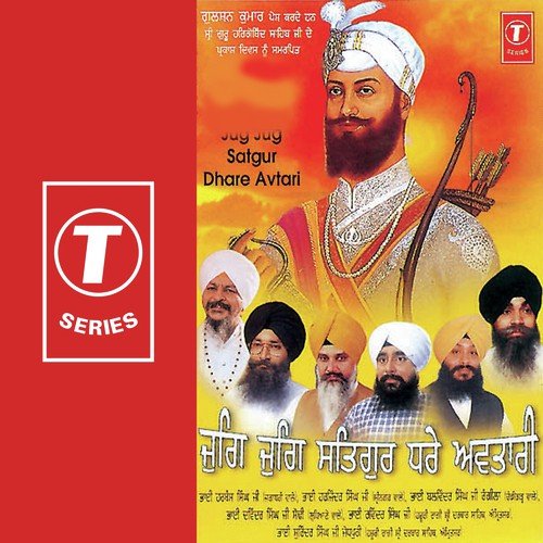 Lakh Khusiaan Paatsahiaan by a titleSongs performed by Bhai Ravinder Singh Ji-Hazoori Ragi Sri Darbar Saheb class hrefhttpswww.ji - Download on PagalFree