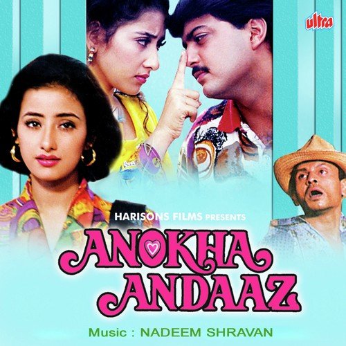 Barsaat Ka Mausam Hai by Nadeem-Shravan - Download on PagalFree