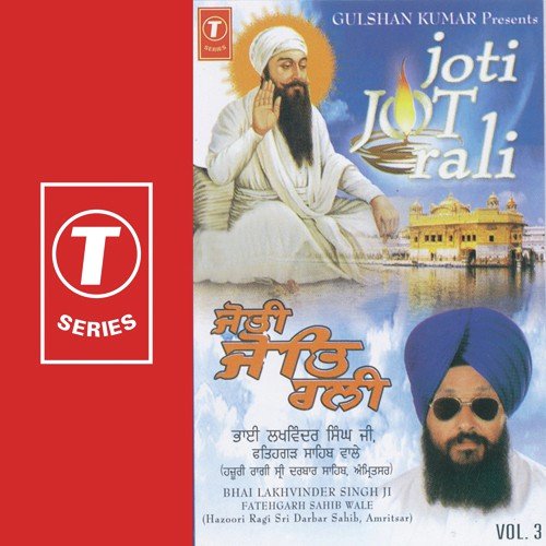 Man Meeth Tohar Ko by a titleSongs performed by Bhai Lakhwinder Singh Ji-Fateh Garh Saheb Wale class hrefhttpswww.jiosaavn - Download on PagalFree