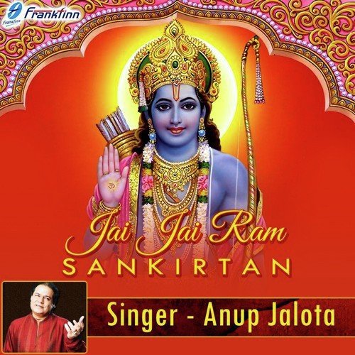 Jai Jai Ram by Anup Jalota - Download on PagalFree