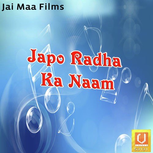 Tera Jiwan Hai Bedaam by Kuldeep Sandhu - Download on PagalFree