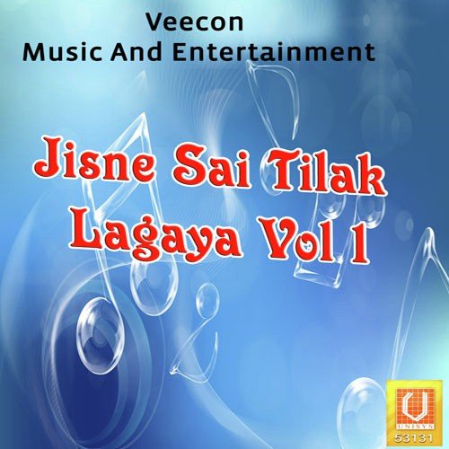 Mujhe Bhi Bulalo by Various Artists - Download on PagalFree
