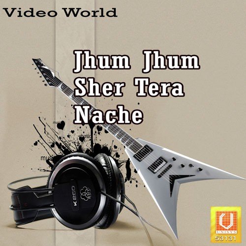 Jhum Jhum Sher Tera by Shahnaz Akhtar, Rakesh, Shraddha, Jafar - Download on PagalFree