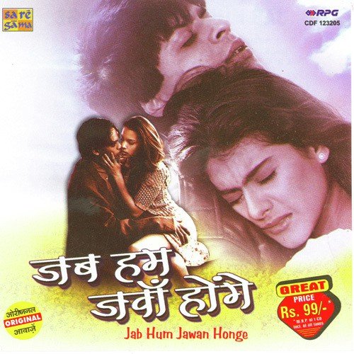 Main Tere Pyar Mein Pagal by Various Artists - Download on PagalFree