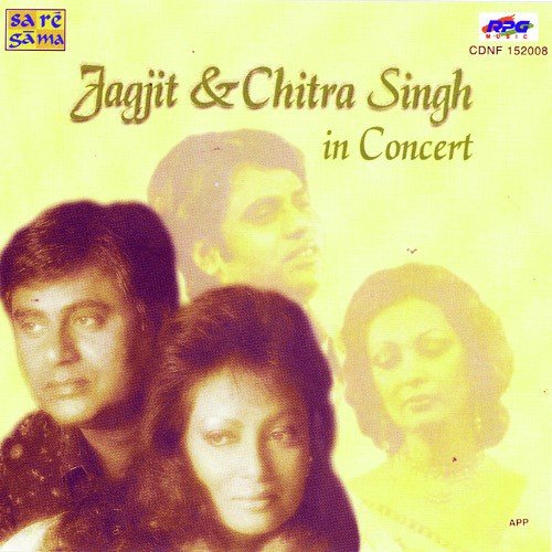Kaun Kahta Hai Live by Various Artists - Download on PagalFree