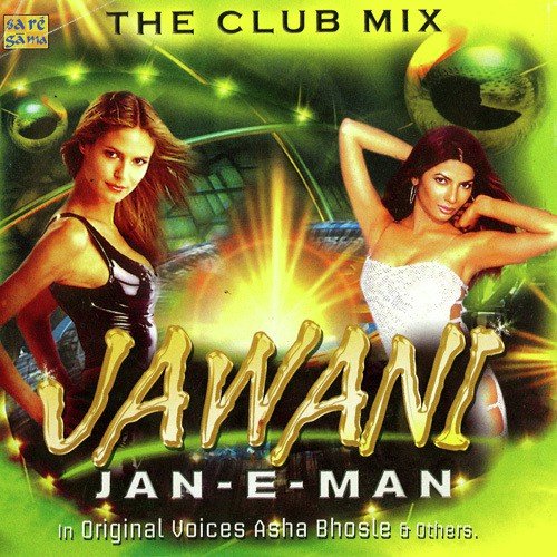 O Haseena Zulfonwale Jane Jahan by Various Artists - Download on PagalFree