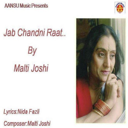 Yaad Aata Hai by Various Artists - Download on PagalFree