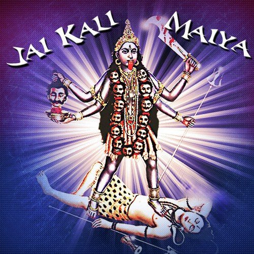 Maa Teri Yaad Aati by Various Artists - Download on PagalFree