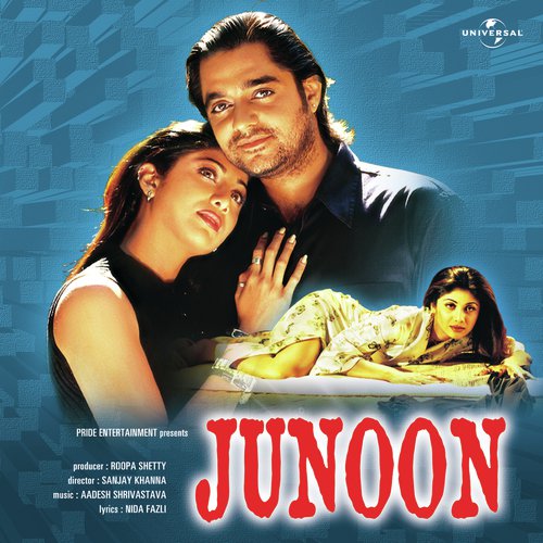 Saanson Mein (Junoon  Soundtrack Version) by Various Artists - Download on PagalFree