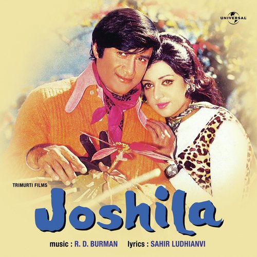 Kiska Rasta Dekhe (Joshila  Soundtrack Version) by Various Artists - Download on PagalFree